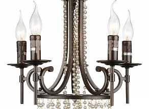 Подвесная люстра Favourite Ahmad 1587-5P