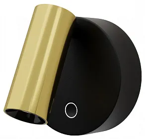 Бра Maytoni Twist C081WL-L3BBS3K