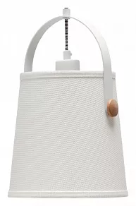 Подвесной светильник Mantra Nordica 4926