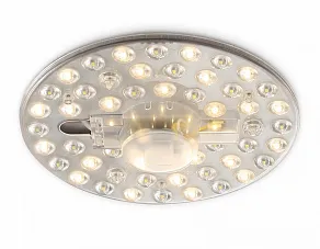 Модуль светодиодный Ambrella Light FZ FZ1502