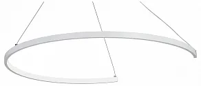 Подвесной светильник Vitaluce V2510DT V2510DT-0/1S