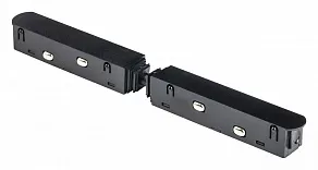 Соединитель гибкий для треков Lightstar Uno 509107