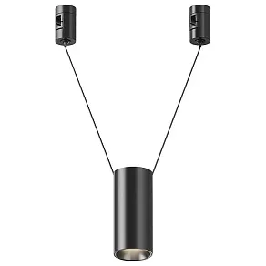 Подвесной светильник Maytoni Focus Led TR157-1-12W4K-B
