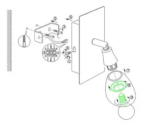 Бра Globo Frank 5451-1