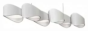 Подвесной светильник iLedex Nova 8189-6L-D-T WH
