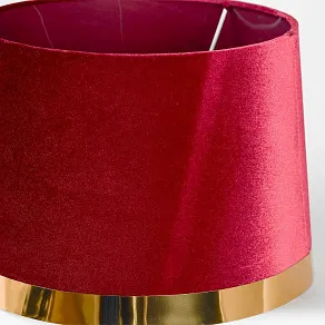 Торшер LGO  LSP-0829