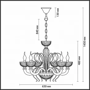 Подвесная люстра Odeon Light Caramella 3934/6