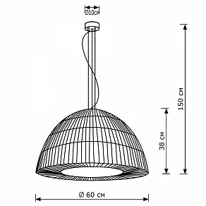 Подвесной светильник Lighthall Celestе LH052056