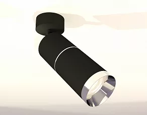 Спот Ambrella XM XM6313010