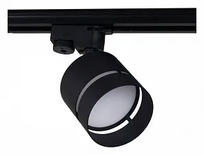 Светильник на штанге Reluce Technical  53017-9.3-001MN GX53 BK