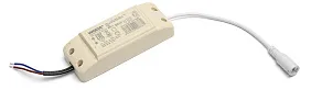 Блок питания с проводом Wolta  Драйвер LD-40