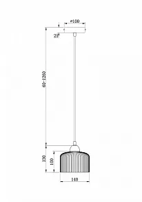 Подвесной светильник Freya Delta FR9001PL-01GB