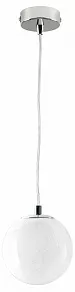 Подвесной светильник Lightstar Dissimo 803112