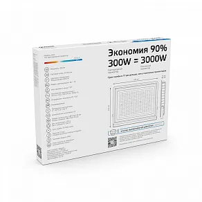 Настенно-потолочный прожектор Gauss  GFD00301