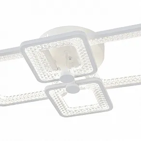 Подвесная люстра Escada Haumea 10283/4LED