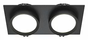 Встраиваемый светильник Maytoni Hoop DL086-02-GX53-SQ-B