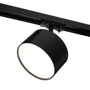 Светильник на штанге Wolta BASIC WTL-18/GX70-BL