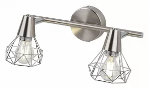 Спот Rivoli Distratto Б0038107