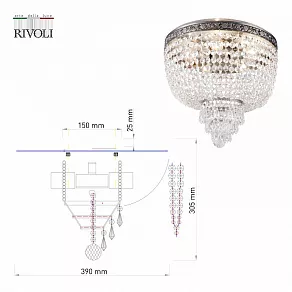 Накладной светильник Rivoli Benita Б0052473