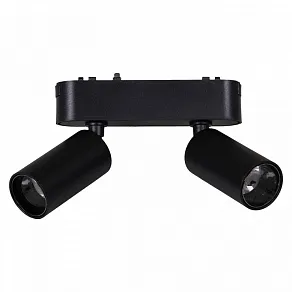 Светильник на штанге Reluce 13005 13005-9.3-002UR magnetic LED2x5W BK CCT+SMART