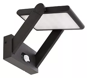 Светильник на штанге Deko-Light Solar Premium 731116
