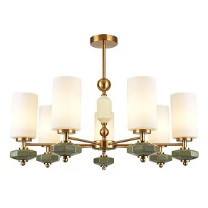 Люстра на штанге Lumion MODERNI 8427/7C