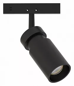 Светильник на штанге Arte Lamp Presto A6227PL-1BK