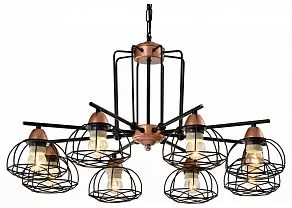 Подвесная люстра Rivoli Gekuba Б0047373