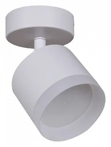 Спот Reluce Technical 53004-1 53004-9.5-001IL SPOT LIGHT GX53 WT