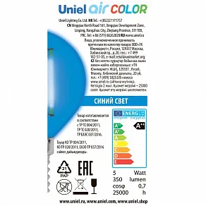 Лампа светодиодная Uniel Air Color E14 5Вт K UL-00002989