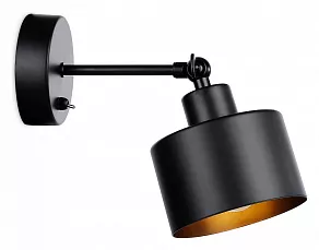 Бра Ambrella TR TR8137