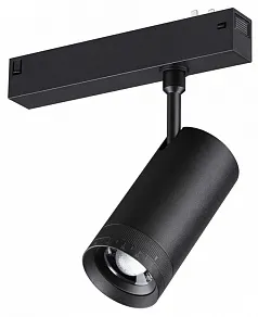 Светильник на штанге Novotech VECTOR 359962