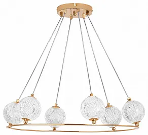 Подвесная люстра Lightstar Acrile G9 737063