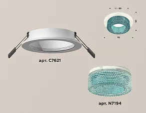 Встраиваемый светильник Ambrella XC XC7621023