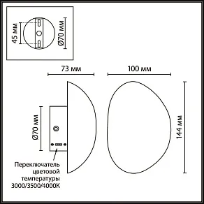 Подвесная люстра Odeon Light L-VISION 6672/30L