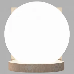 Светильник на штанге Apeyron Electrics  16-02