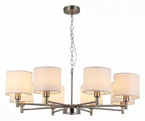 Подвесная люстра Rivoli Marilyn Б0061939