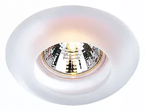 Встраиваемый светильник Novotech Glass 369122