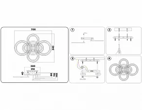 Потолочная люстра Ambrella FA FA8808