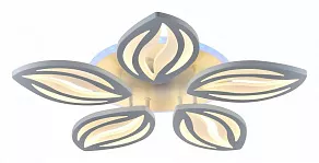 Потолочная люстра Rivoli Kriemhild Б0052403