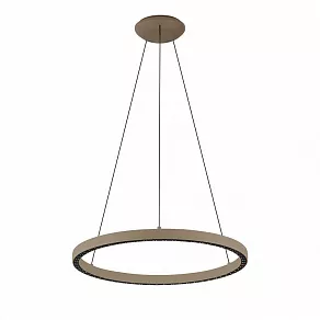 Подвесной светильник Mantra Riumar 8674