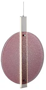 Подвесной светильник DeMarkt Фрайталь 9 663012301