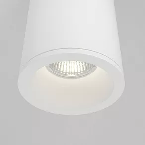 Накладной светильник Maytoni Zoom C029CL-01-S-W