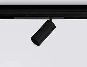 Светильник на штанге Ambrella Light GL GL1630