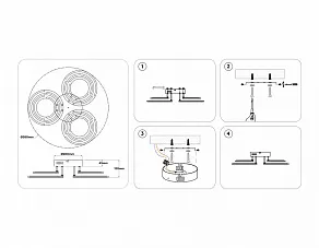 Потолочная люстра Ambrella Light FA FA8943