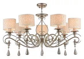 Подвесная люстра Maytoni Gerda ARM044-07-G