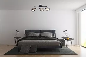Спот Rivoli Enio Б0047136