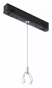 Подвес для трека Maytoni Accessories for tracks Exility TRA101SWT-2B