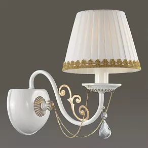 Бра Lumion Dominga 3202/1W