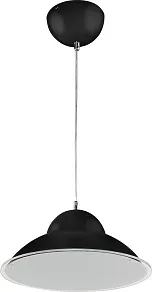 Подвесной светильник Horoz Electric 020-005-0015 HRZ00000787